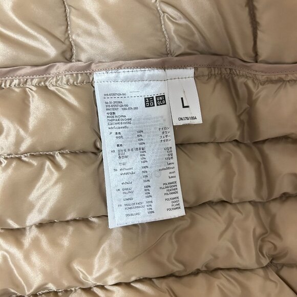 Uniqlo Gold/Tan Down Vest - Size L - Picture 8 of 8